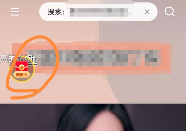 看快手怎样能赚钱？
