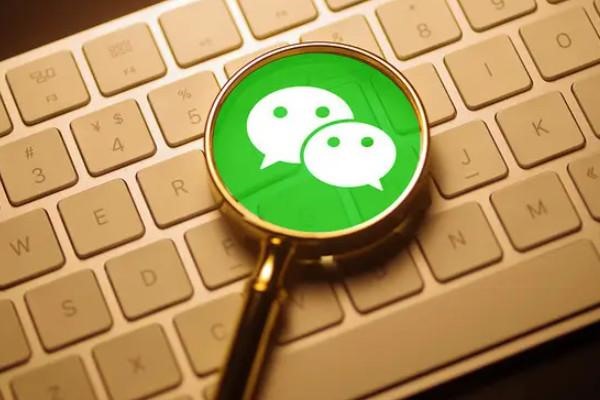 微信群控系统有什么用呀，到底是个什么意思的呀？