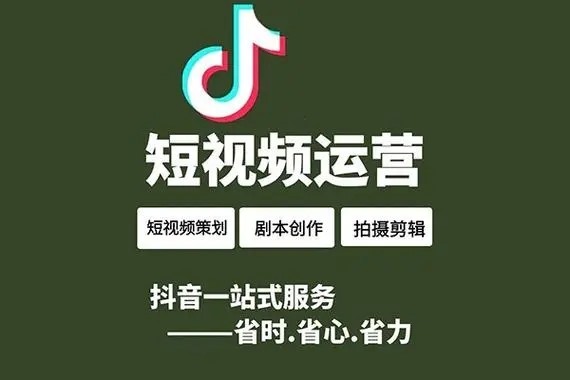 抖音买东西几号链接肿么找?