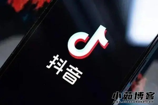 抖音渠道号需要交500元吗？