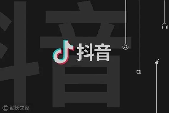 抖音一个身份证只能实名认证一个账号吗？