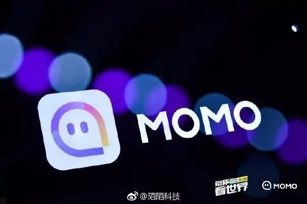 uu是什么交易平台？