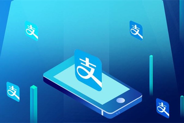 支付宝如何注册第二账户？