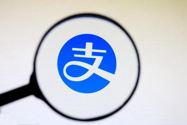 支付宝如何注册多个账号？